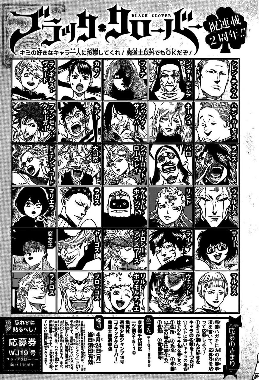 Black Clover, Chapter 105