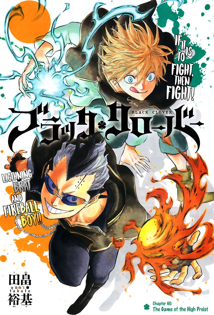 Black Clover, Chapter 60