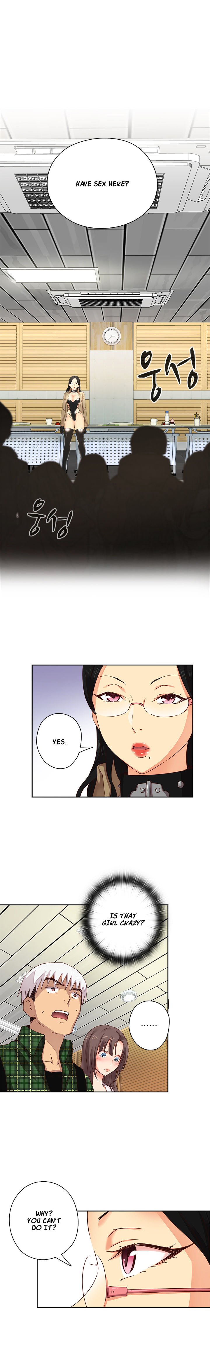 H-Campus - Chapter 4 - Toonclash