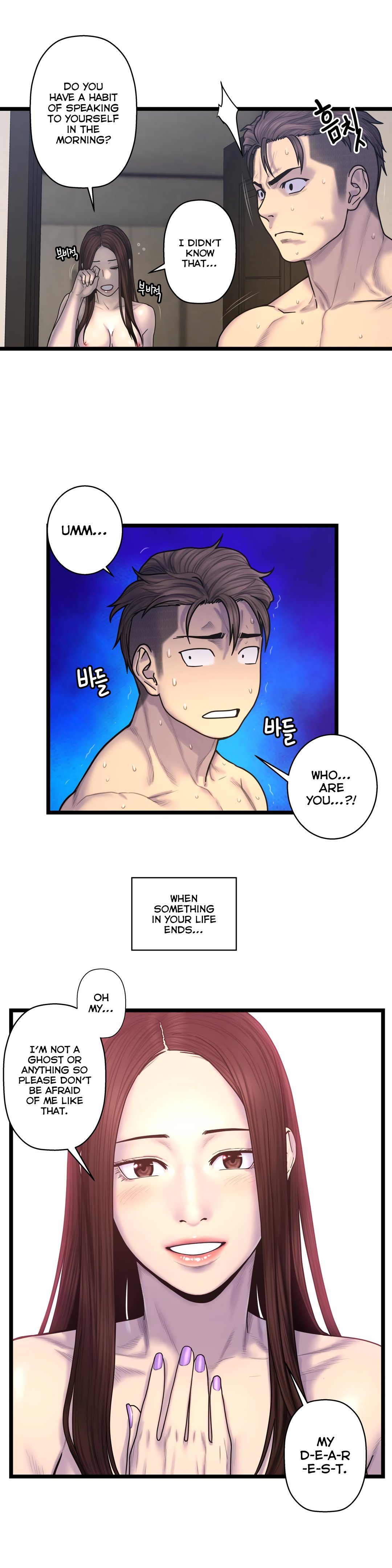 The Ghost Of Love Manga Read Ghost Love Manga English [New Chapters] Online Free - MangaClash