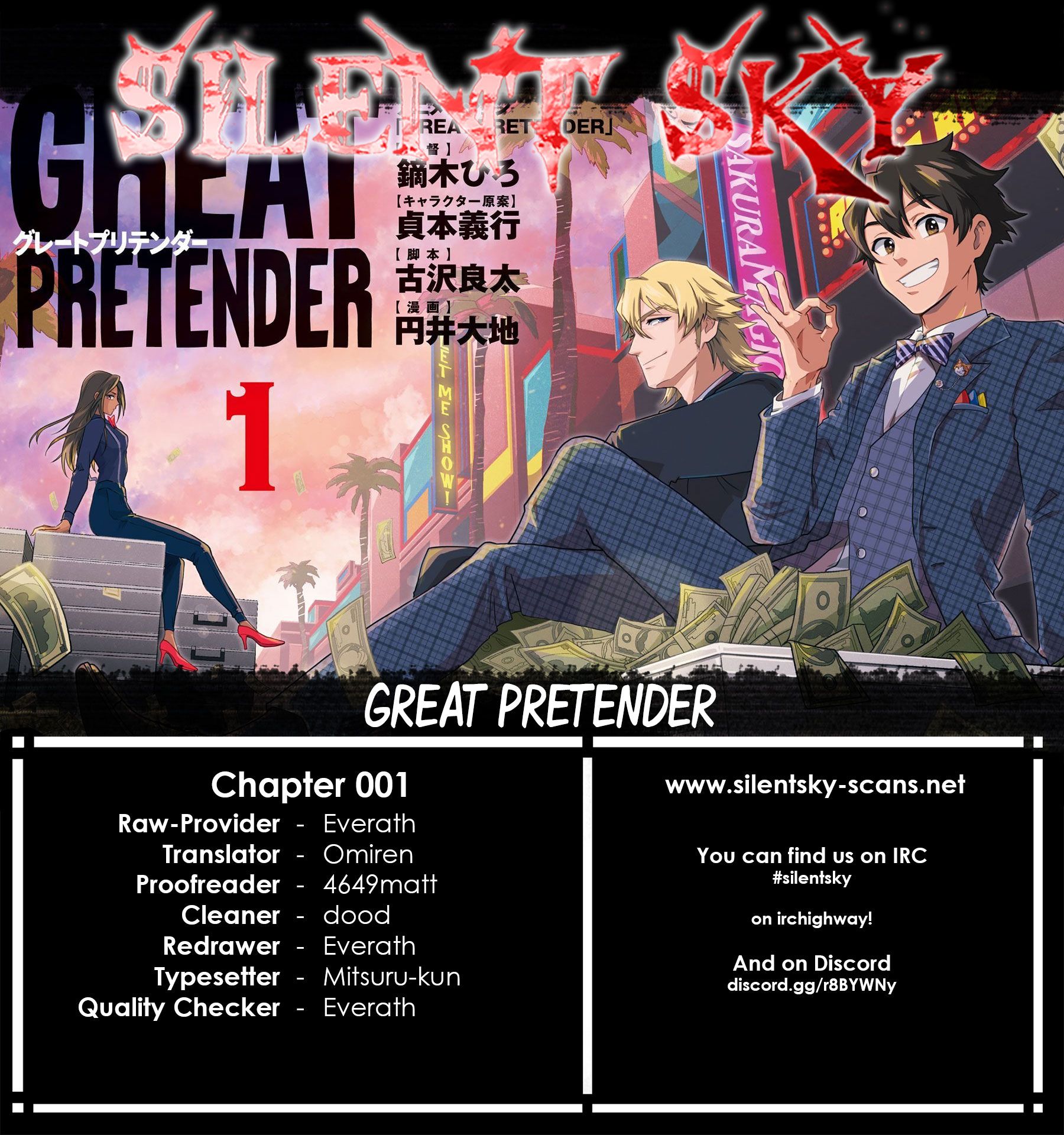 great pretender anime english