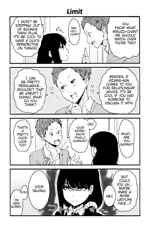 Tomo-chan wa Onnanoko! Manga / ch.431: In-Experienced Zone / page