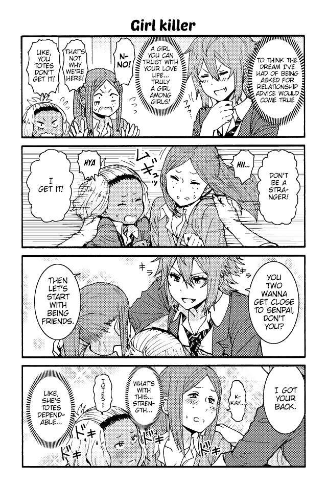 Tomo-chan wa Onnanoko! #6 - Vol. 6 (Issue)