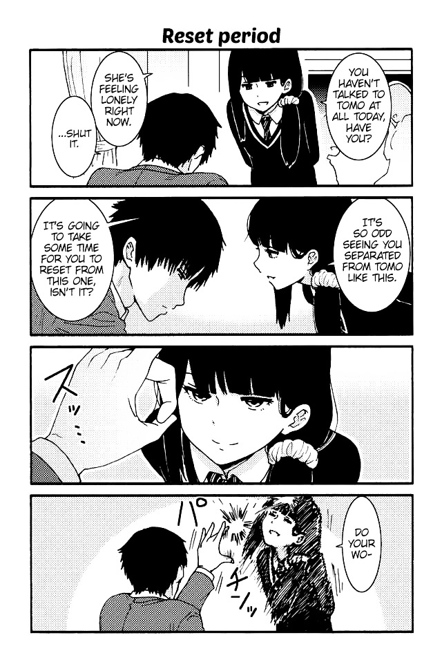 Tomo-chan wa Onnanoko! 455 Page 1