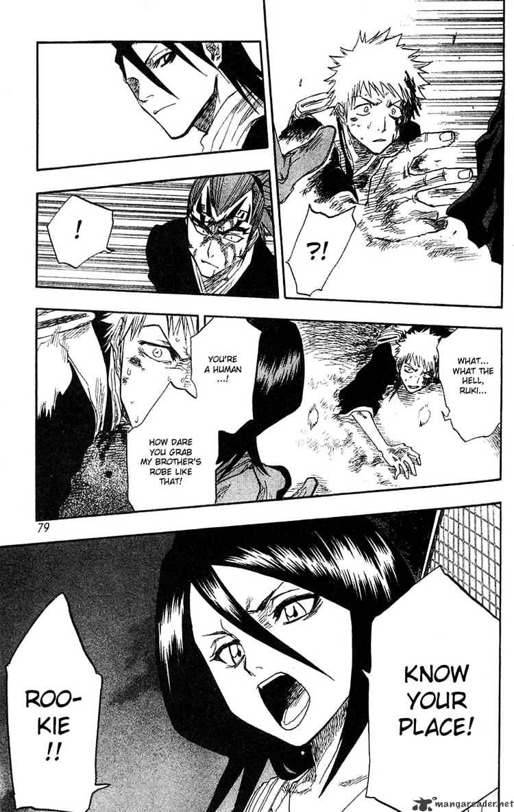 Bleach, Chapter 56