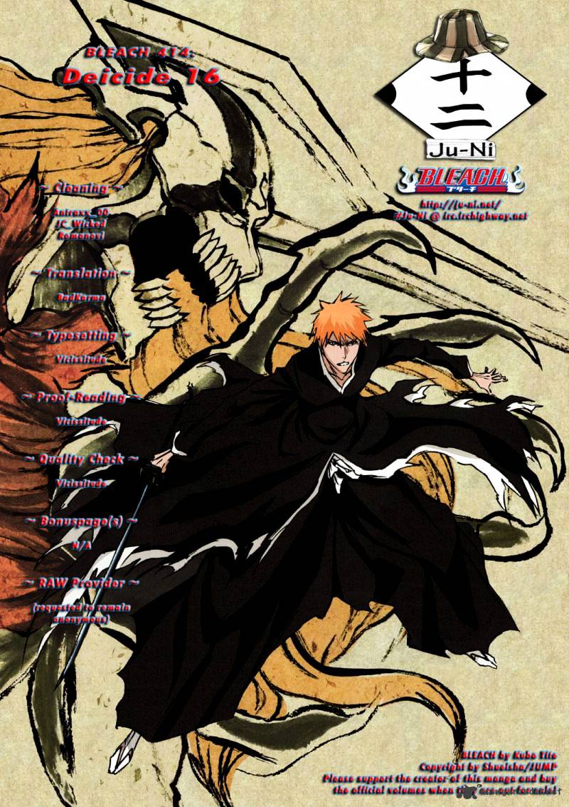 Bleach, Chapter 414