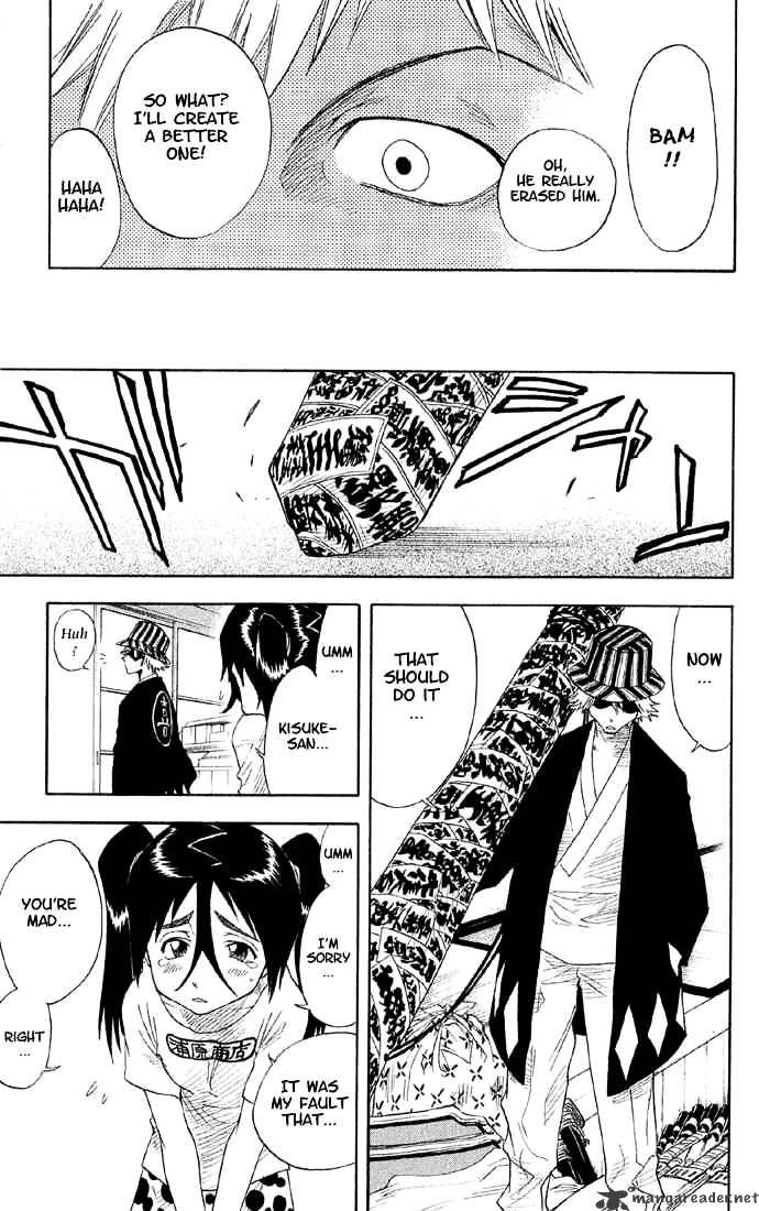 Bleach, Chapter 15