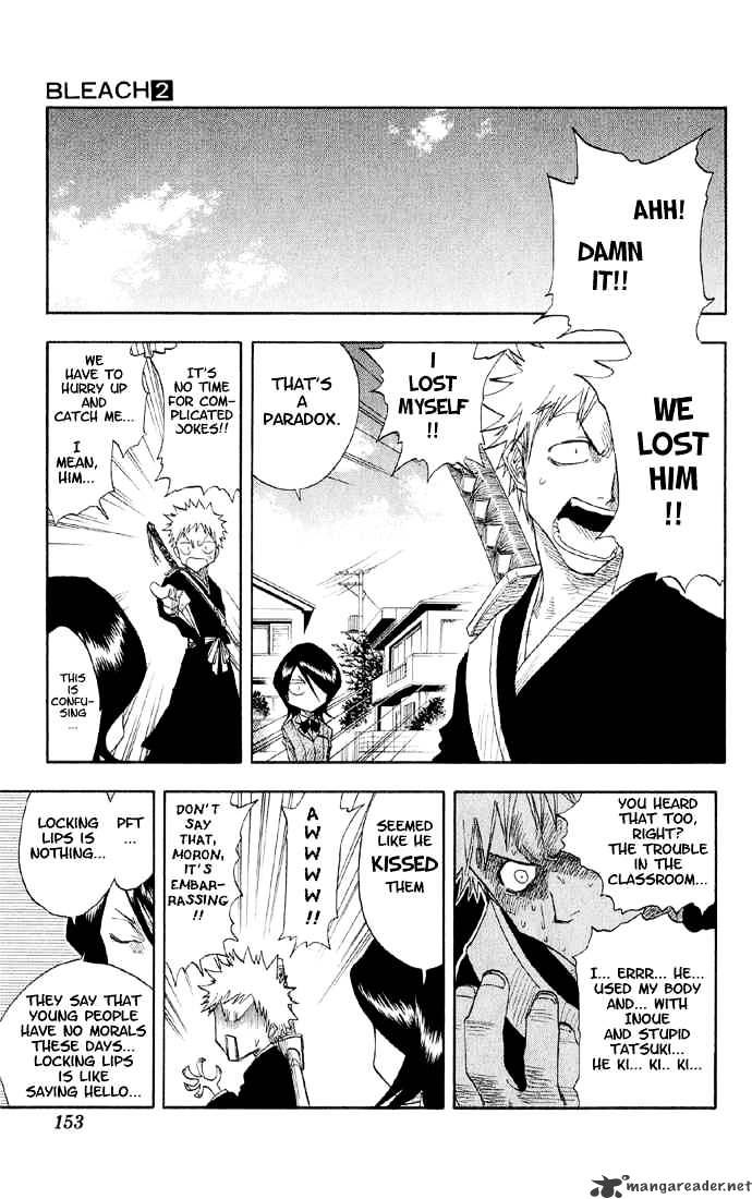 Bleach, Chapter 15