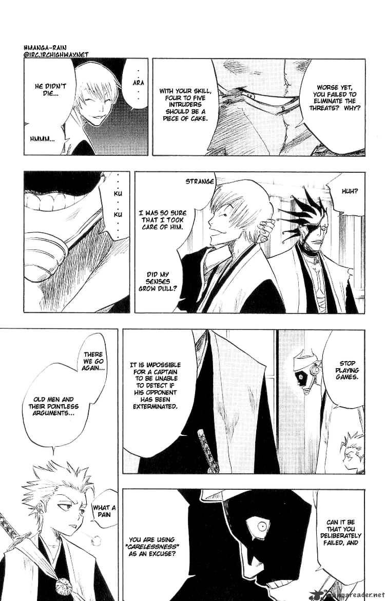 Bleach, Chapter 82