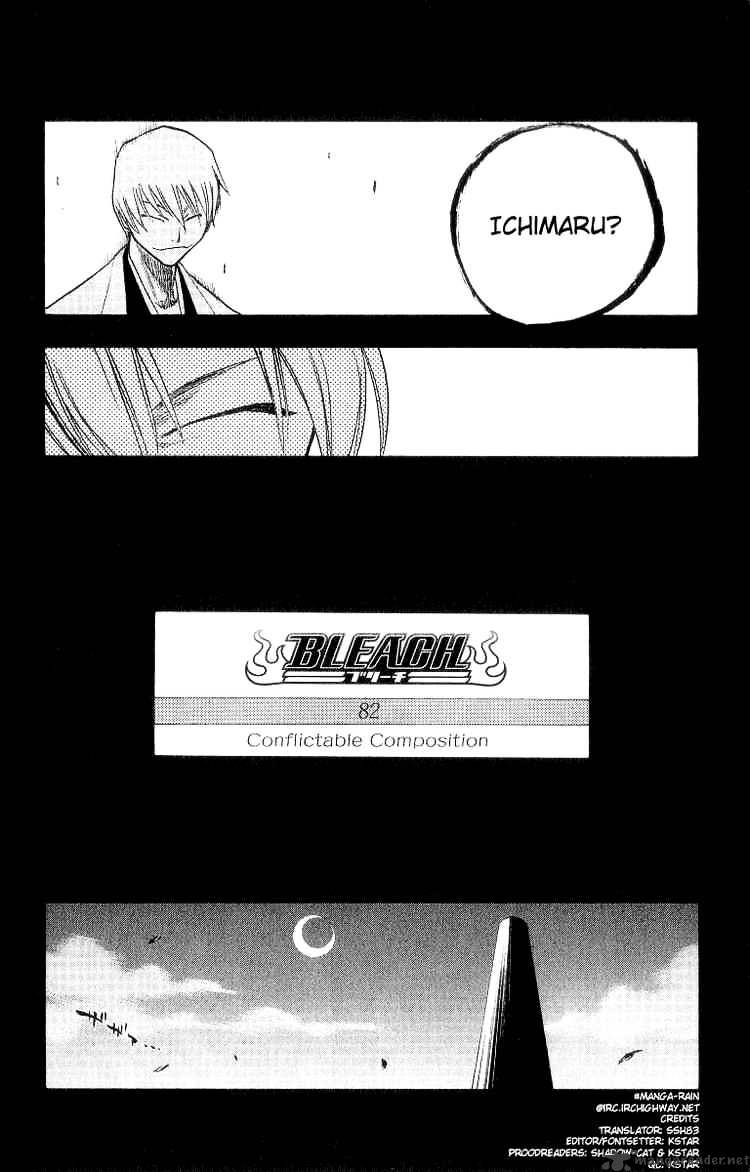 Bleach, Chapter 82