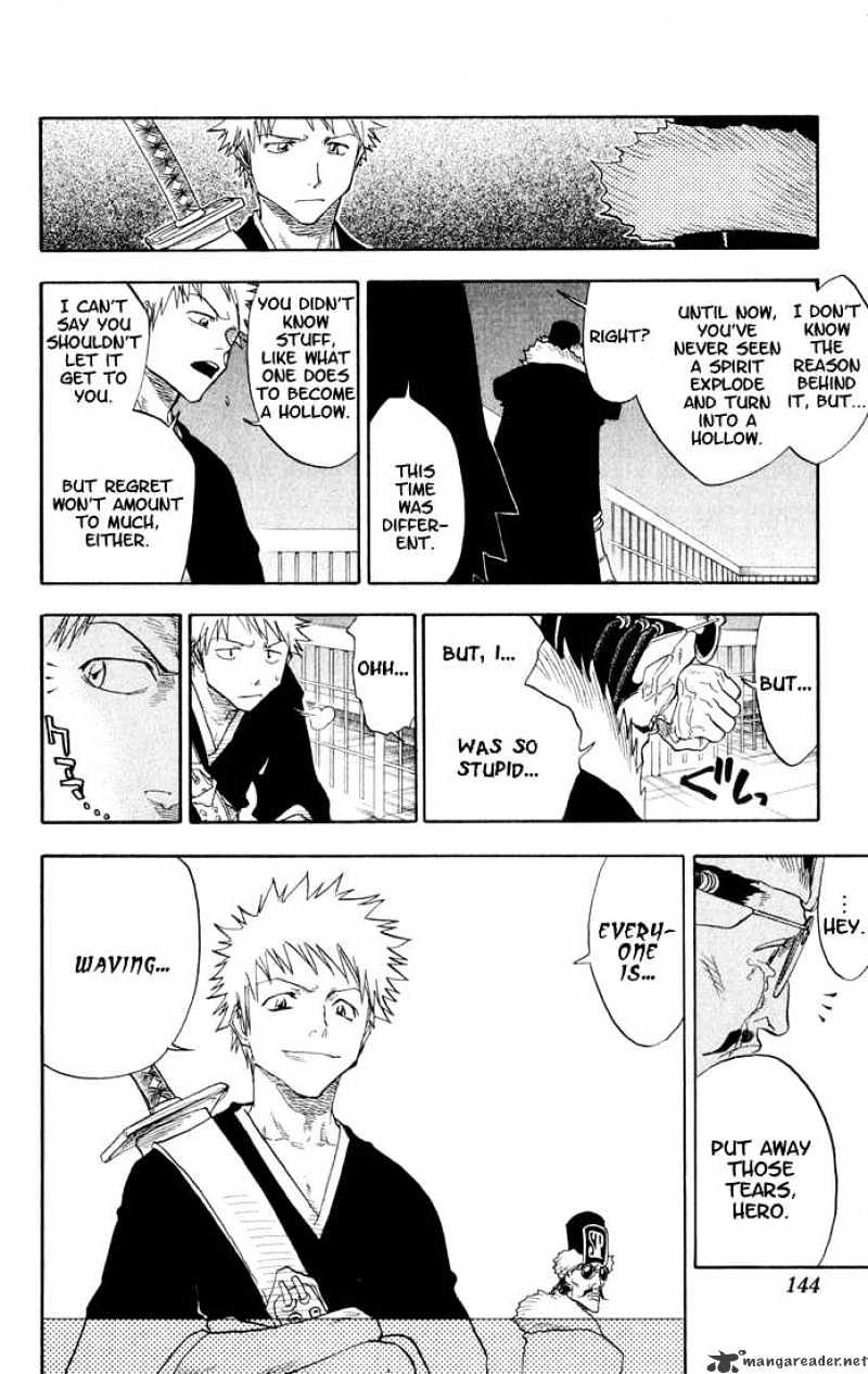 Bleach, Chapter 32