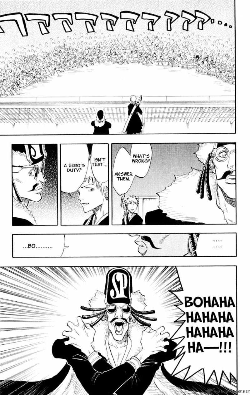 Bleach, Chapter 32