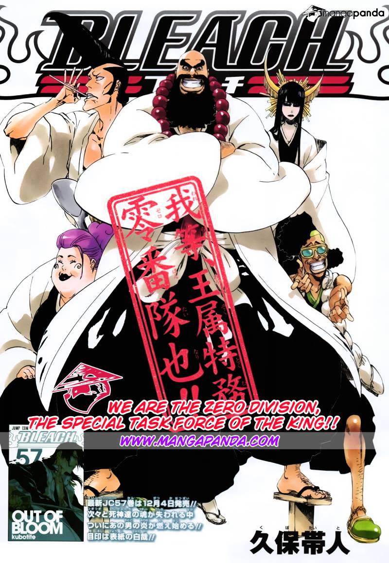 Bleach, Chapter 517