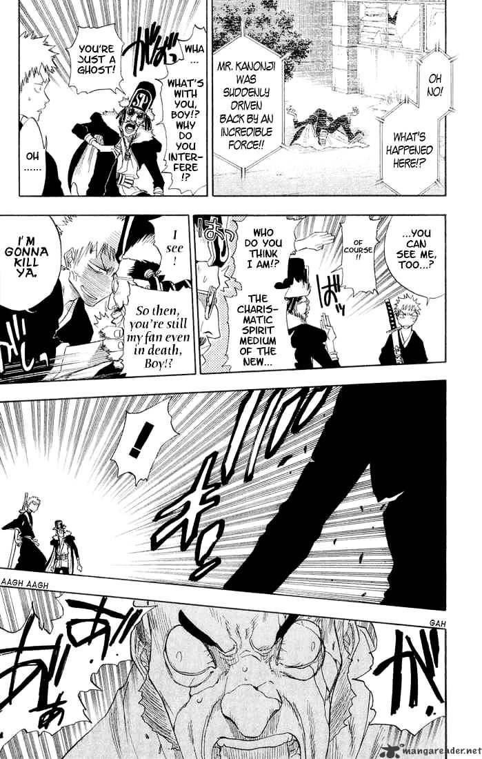 Bleach, Chapter 29