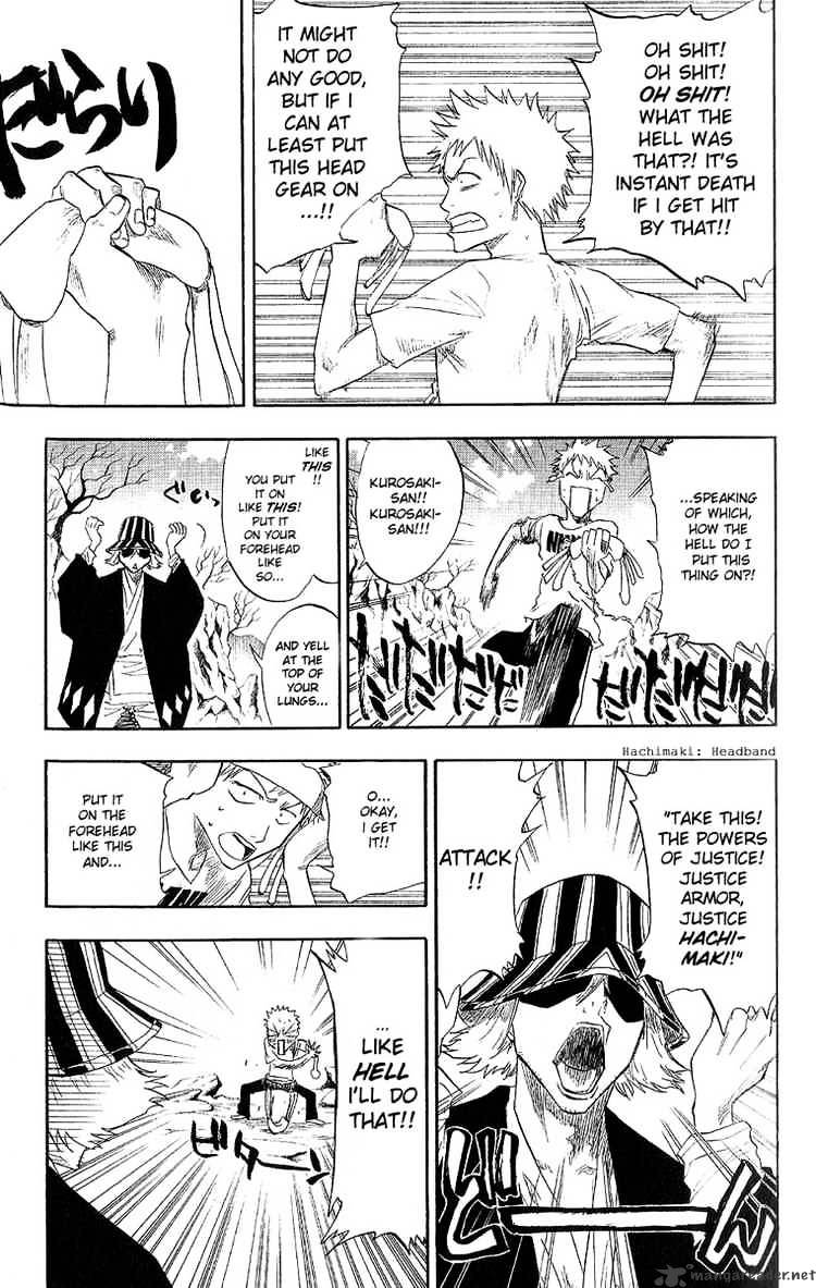 Bleach, Chapter 60