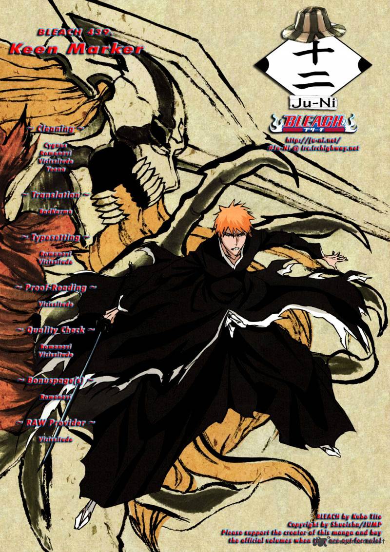 Bleach, Chapter 439