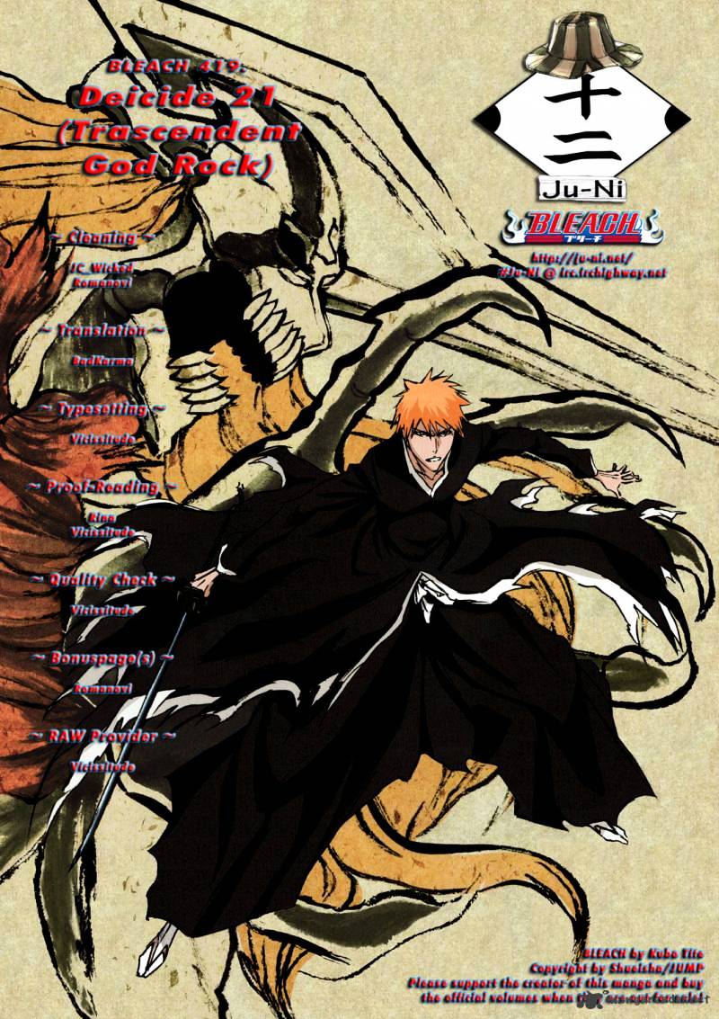 Bleach, Chapter 419