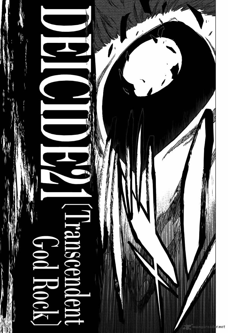 Bleach, Chapter 419