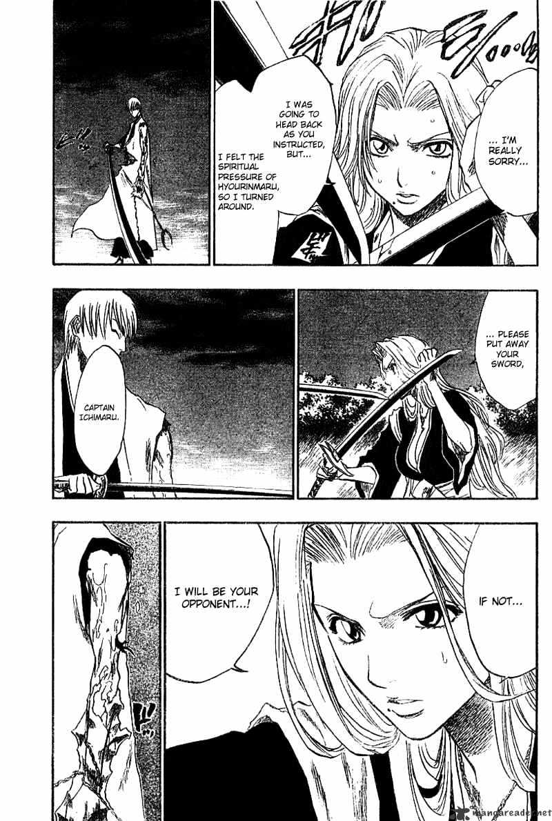 Bleach, Chapter 132