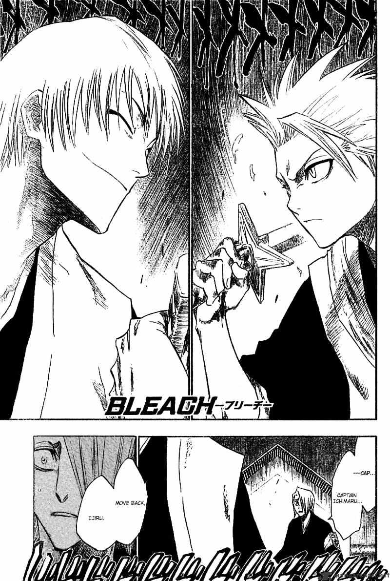 Bleach, Chapter 132