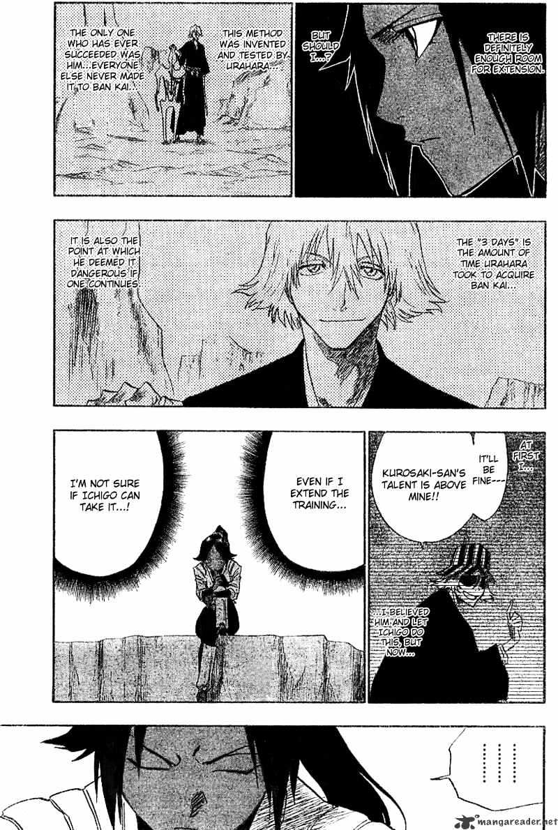 Bleach, Chapter 132