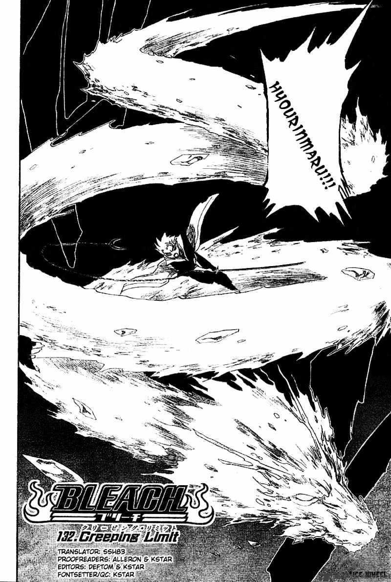 Bleach, Chapter 132