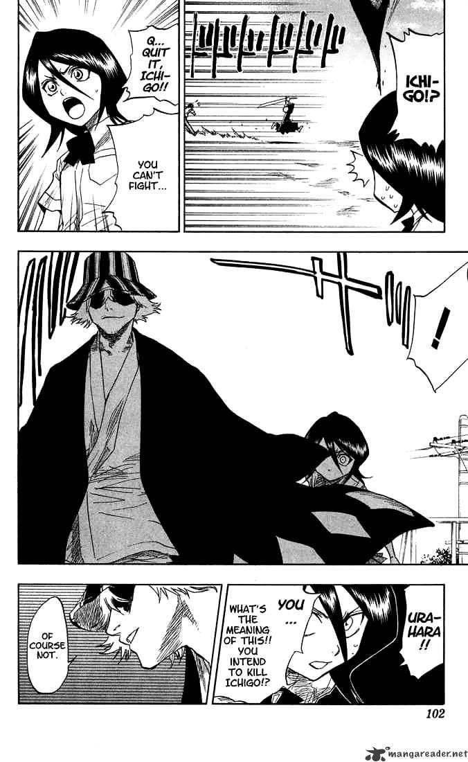 Bleach, Chapter 48