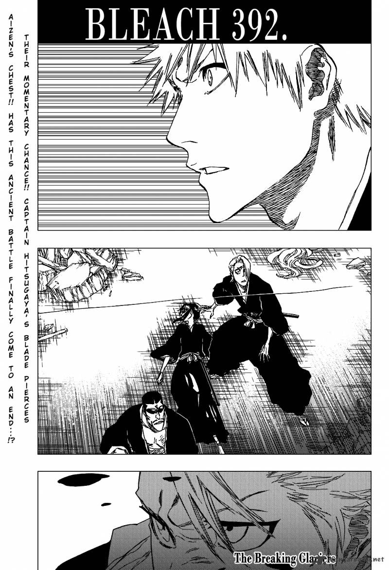 Bleach, Chapter 392