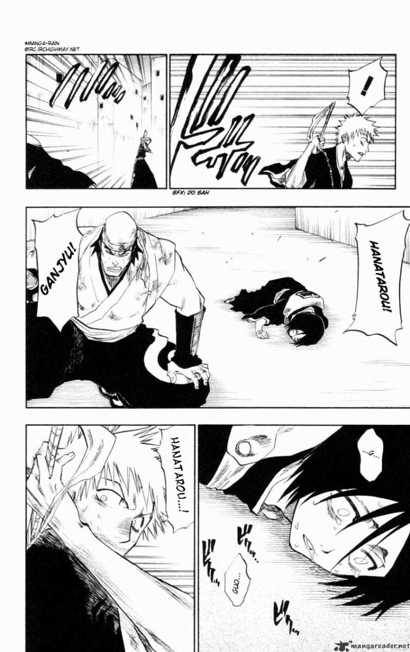 Bleach, Chapter 104