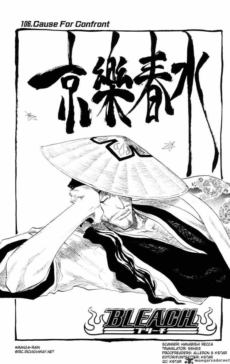 Bleach, Chapter 106