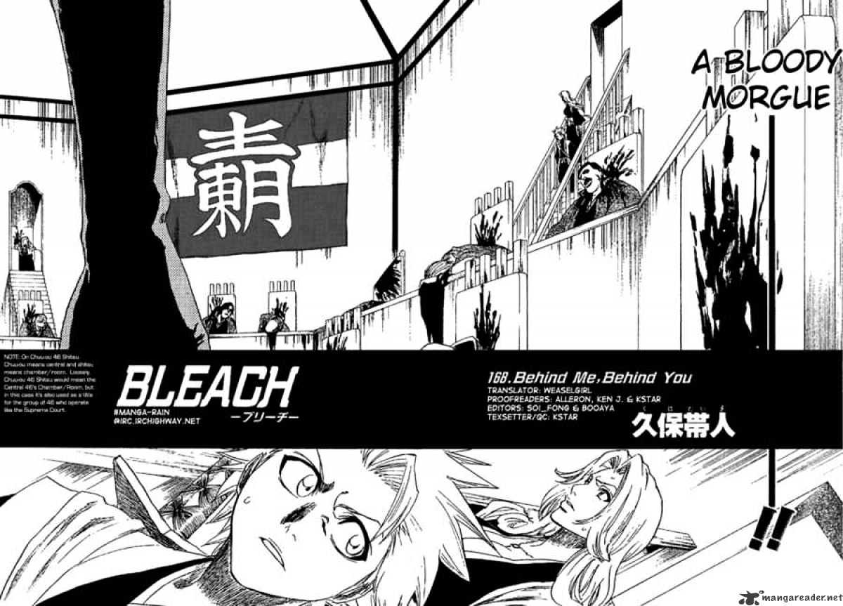 Bleach, Chapter 168