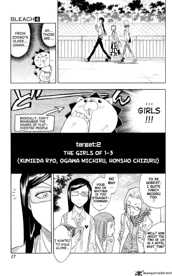 Bleach, Chapter 26