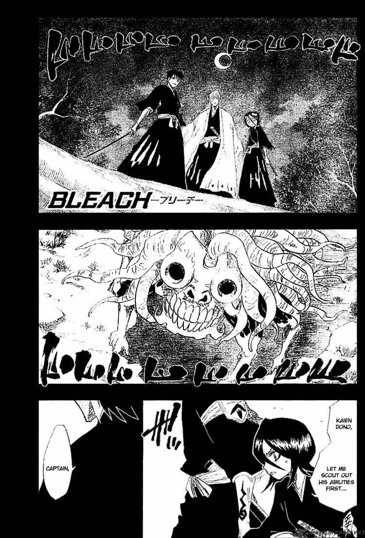 Bleach, Chapter 135