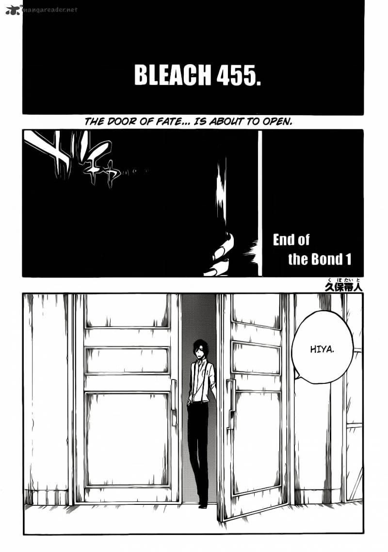 Bleach, Chapter 455