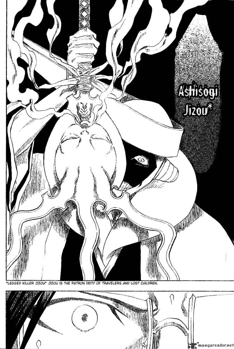 Bleach, Chapter 122