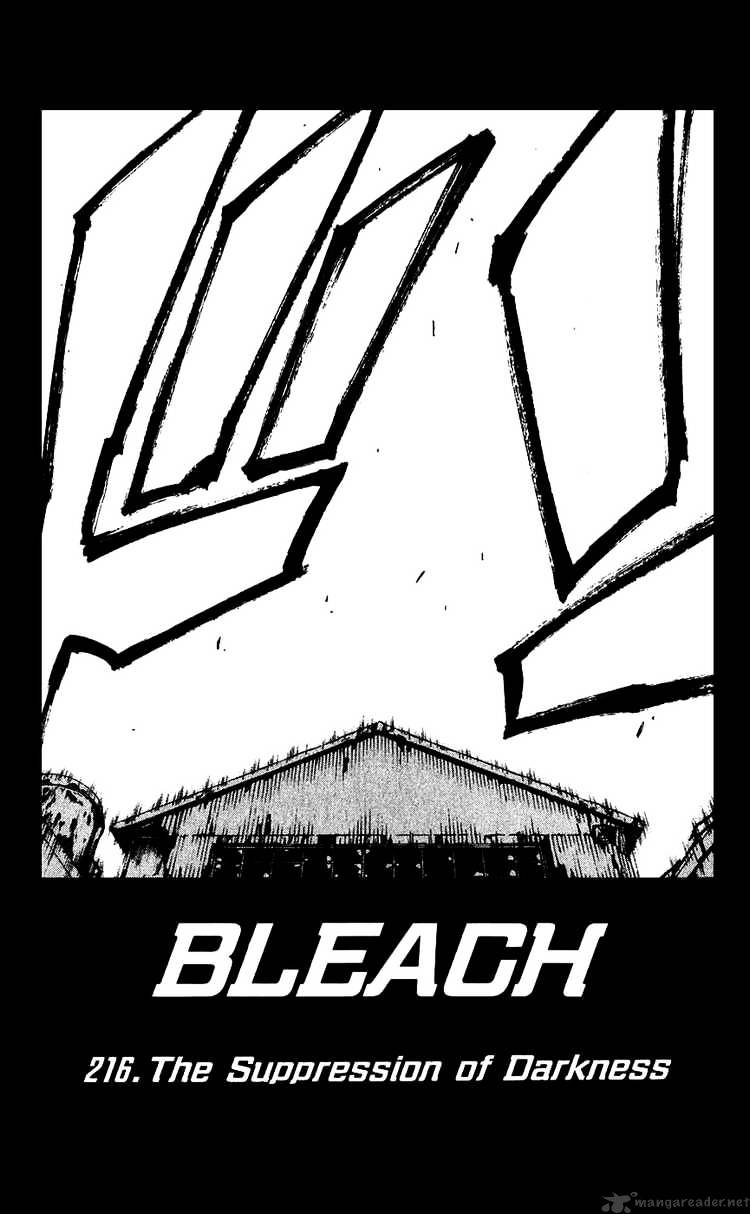 Bleach, Chapter 216