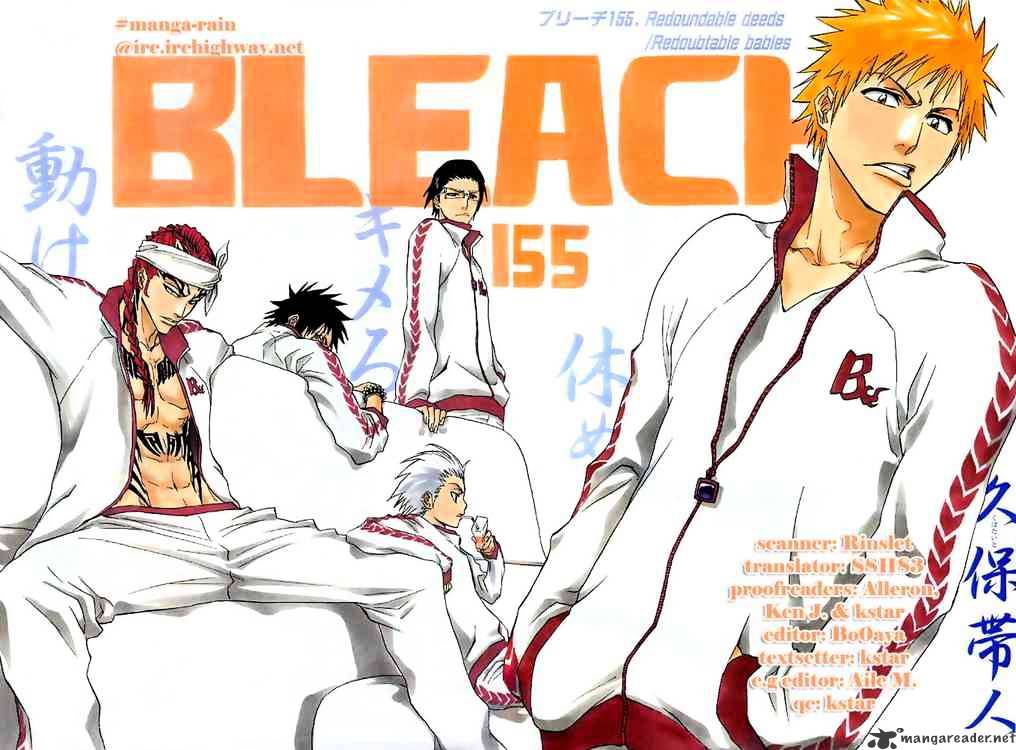 Bleach, Chapter 155