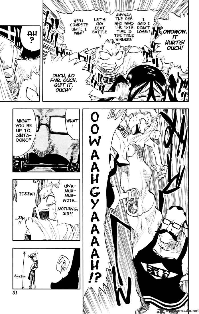 Bleach, Chapter 36