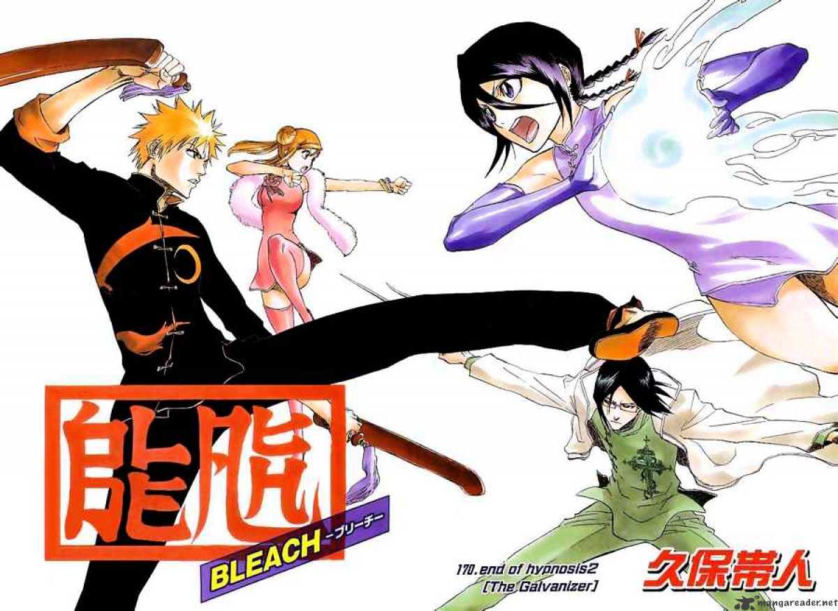 Bleach, Chapter 252