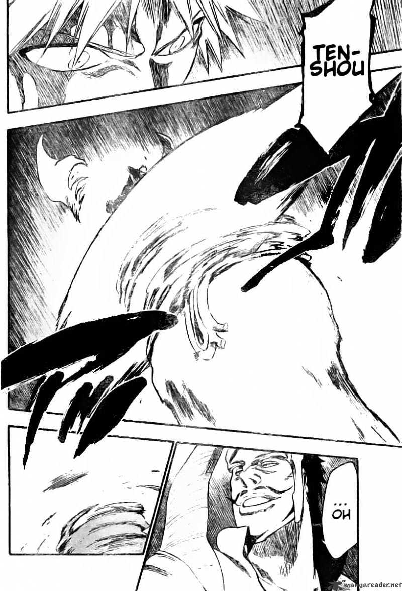 Bleach, Chapter 252