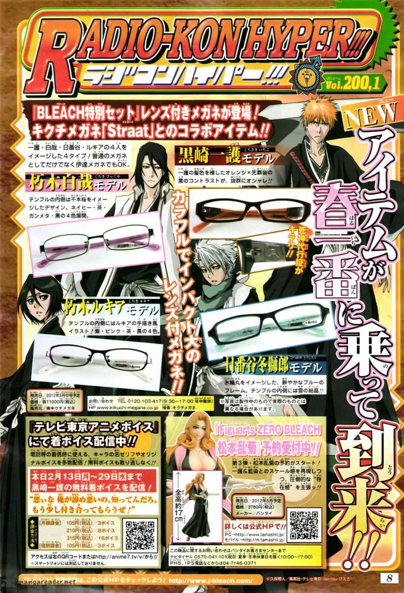 Bleach, Chapter 480