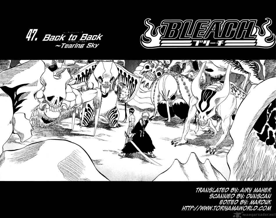 Bleach, Chapter 47