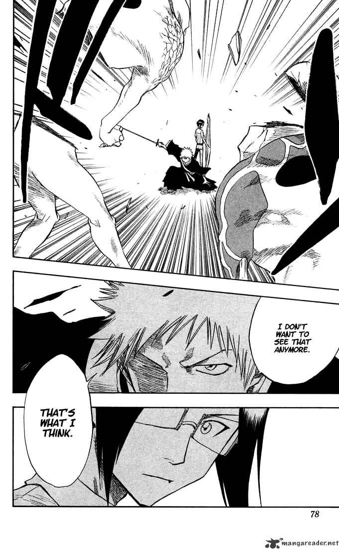 Bleach, Chapter 47