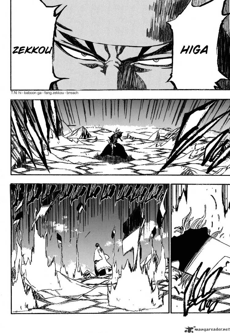 Bleach, Chapter 174