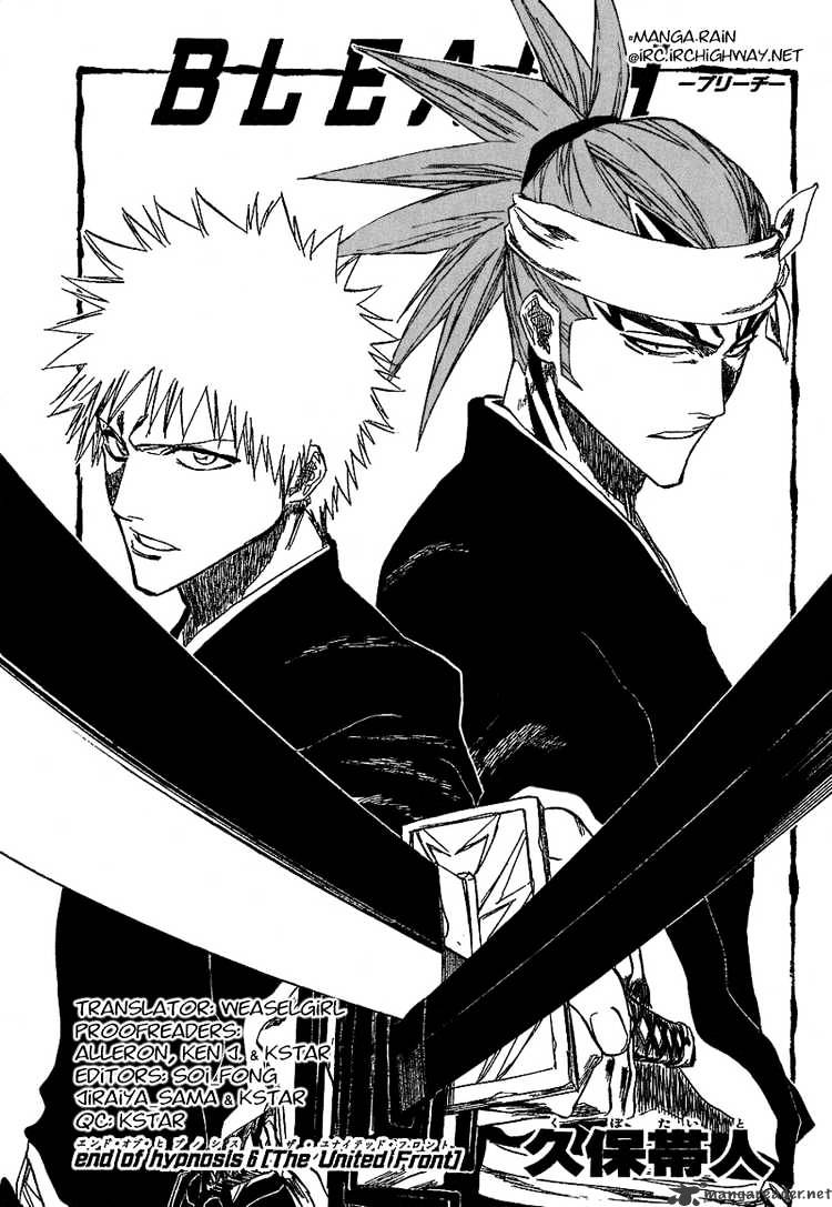 Bleach, Chapter 174