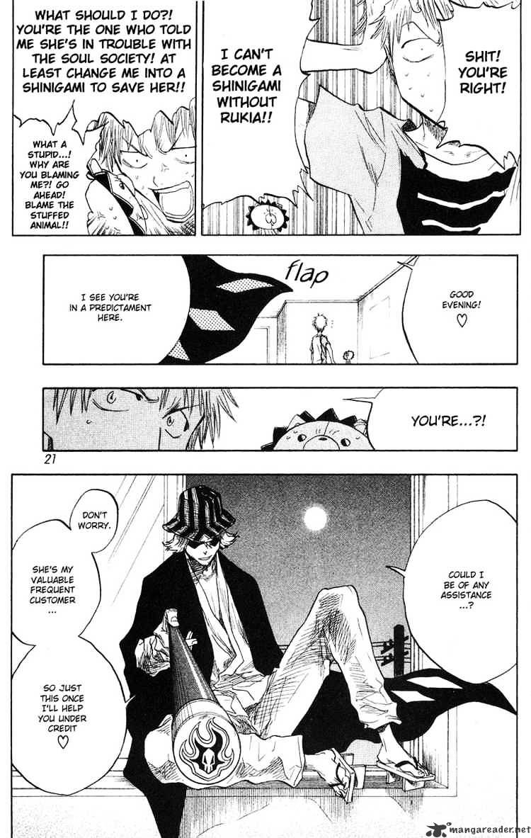 Bleach, Chapter 53