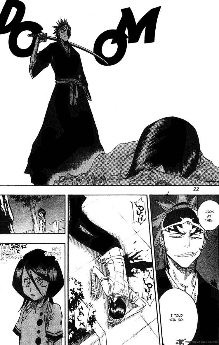 Bleach, Chapter 53