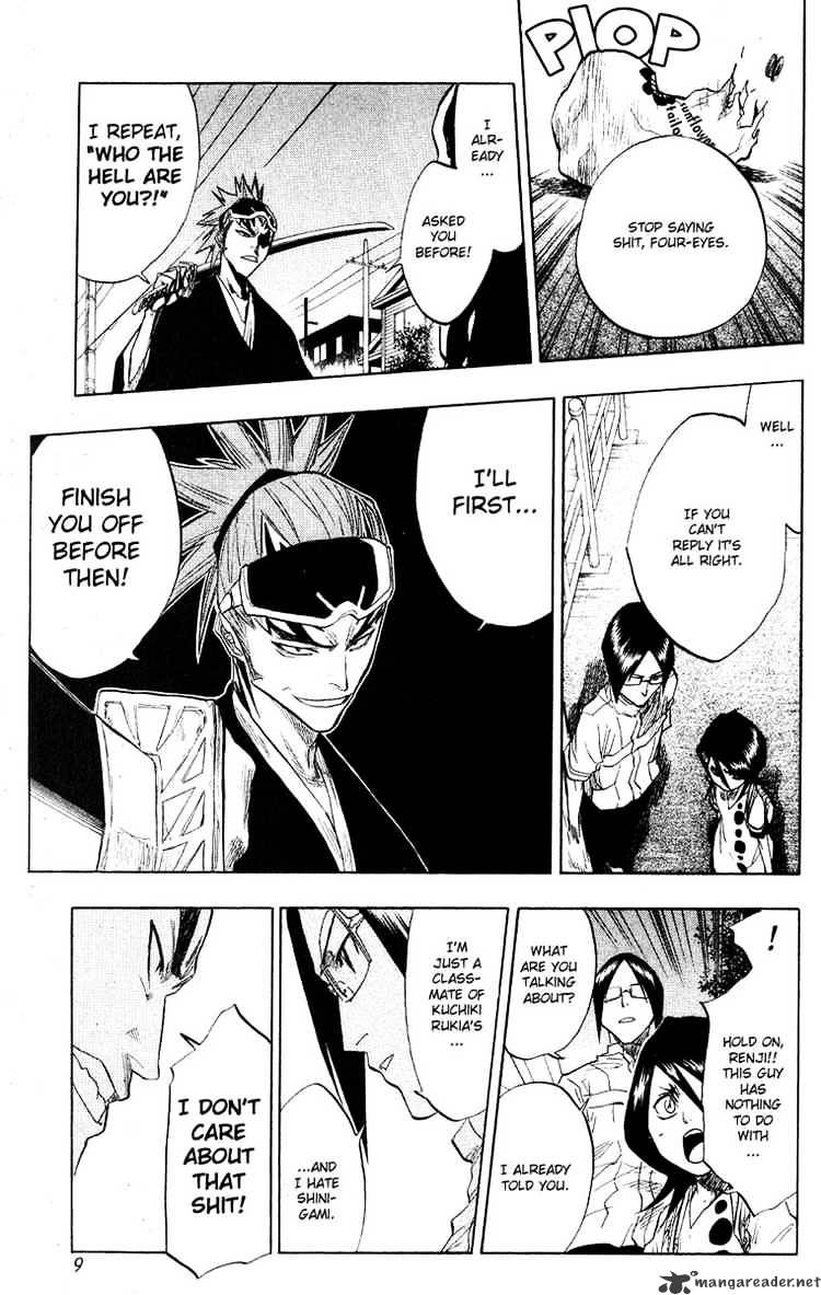 Bleach, Chapter 53