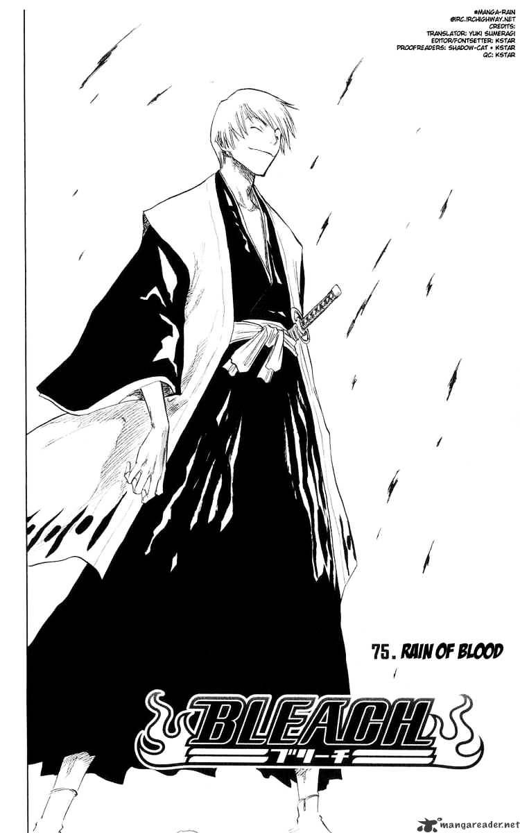 Bleach, Chapter 75