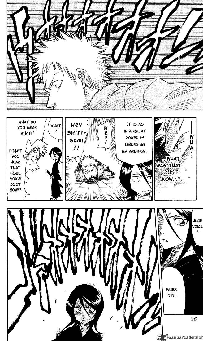 Bleach, Chapter 1